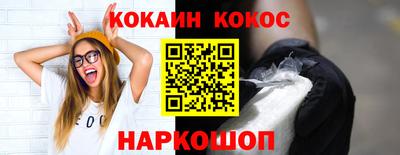 мефедрон VHQ Пыть-Ях