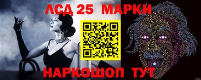 мефедрон VHQ Пыть-Ях