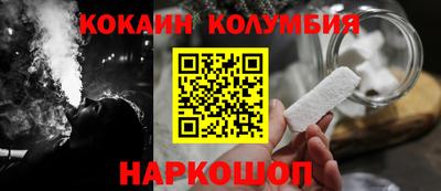 метадон Пугачёв