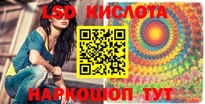 метадон Пугачёв