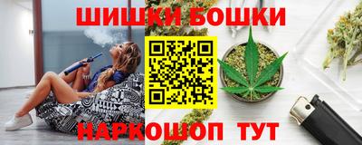 мефедрон VHQ Пыть-Ях