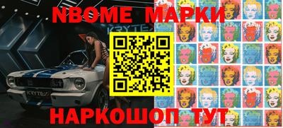 метадон Пугачёв