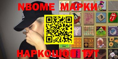 мефедрон VHQ Пыть-Ях