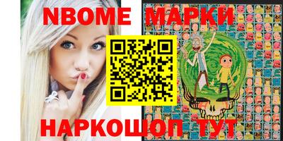 метадон Пугачёв