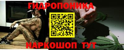 метадон Пугачёв