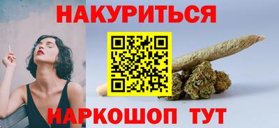 метадон Партизанск