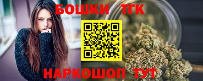 метадон Пугачёв