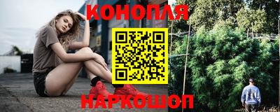 прущий лед Пушкино