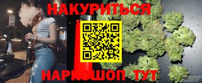 мефедрон VHQ Пыть-Ях