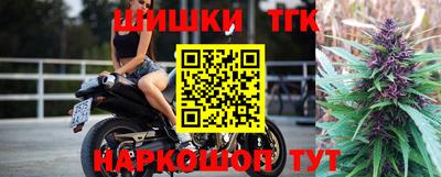 мефедрон VHQ Пыть-Ях
