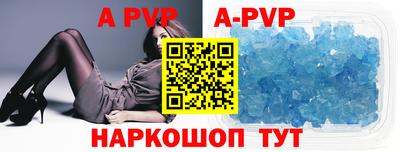 мефедрон VHQ Пыть-Ях