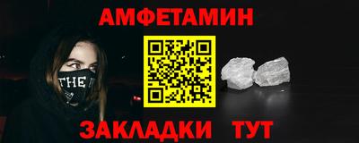 метадон Пугачёв