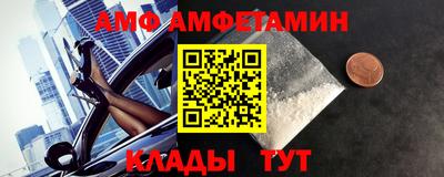 метадон Пугачёв