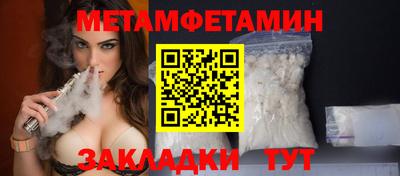 метадон Пугачёв
