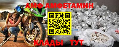 мефедрон Первоуральск
