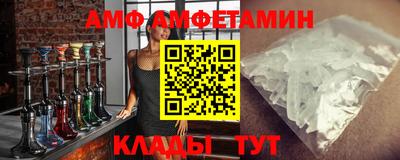 прущие грибы Пенза