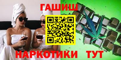 метадон Партизанск