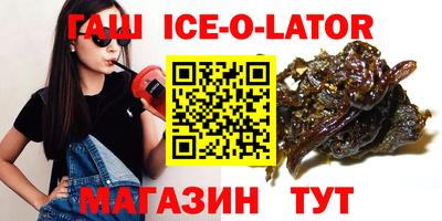мефедрон Первоуральск