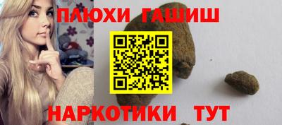 метадон Пугачёв
