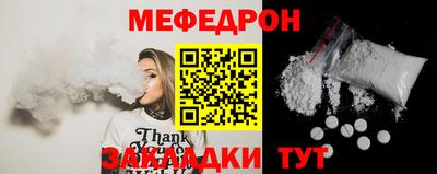 метадон Пугачёв