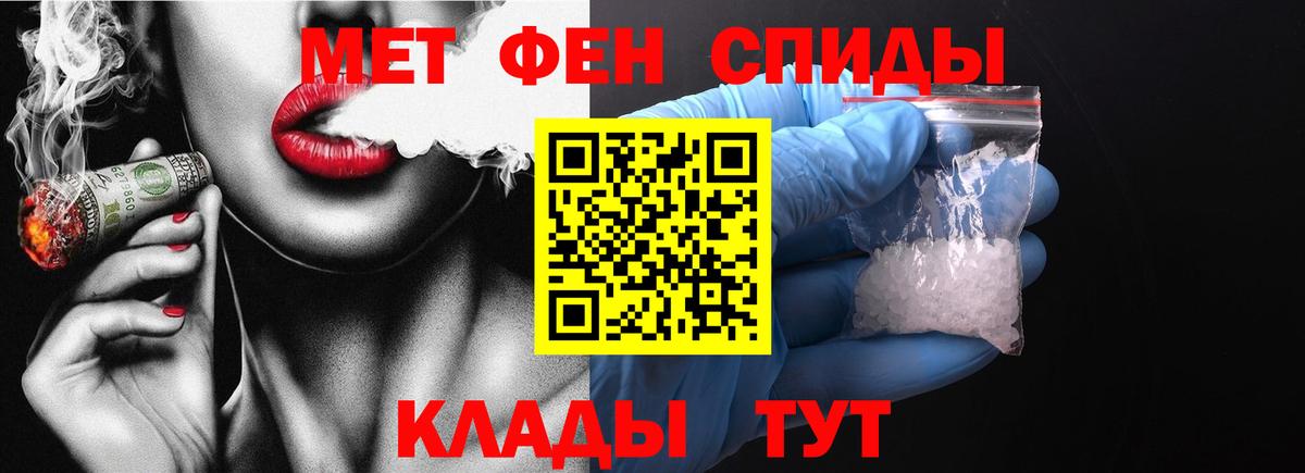 МАРИХУАНА  Еманжелинск  Кокаин  НБОМе  Сколько стоит  Меф   Вход с VPN  МАРИХУАНА  Гашиш 